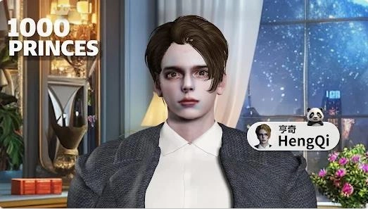 豪威1你的霸道军阀4