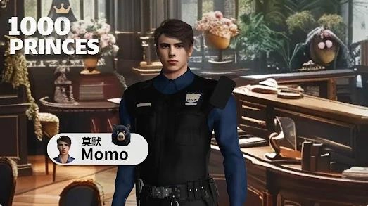 豪威1你的霸道军阀3