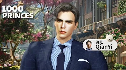 豪威1你的霸道军阀2