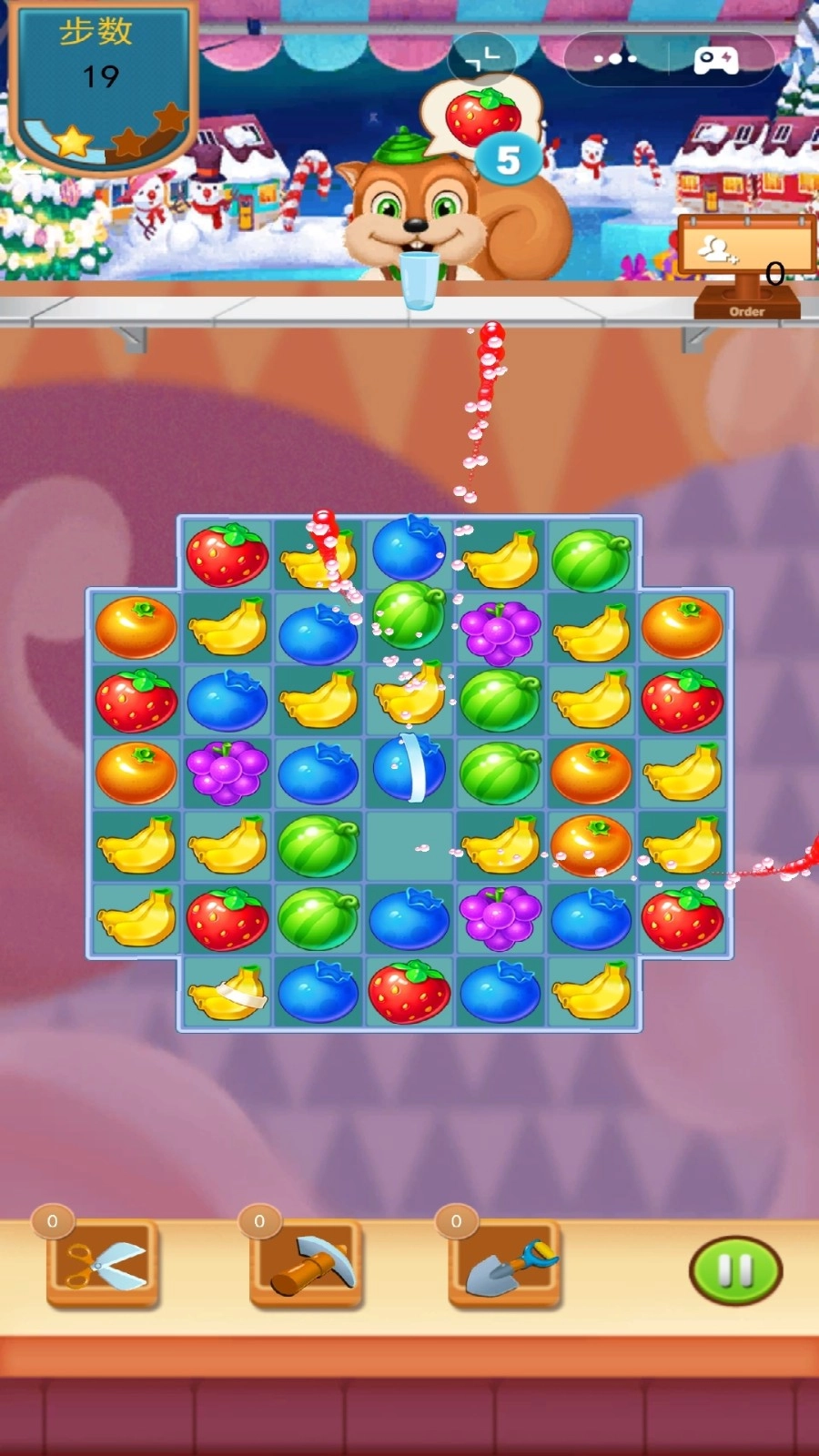 水果派对大作战图3