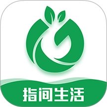 指间生活 v1.0.802 安卓版