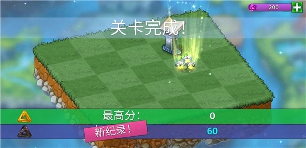 合成龙内购版(1)