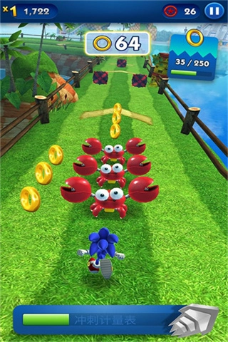 索尼克跑酷mod菜单图3