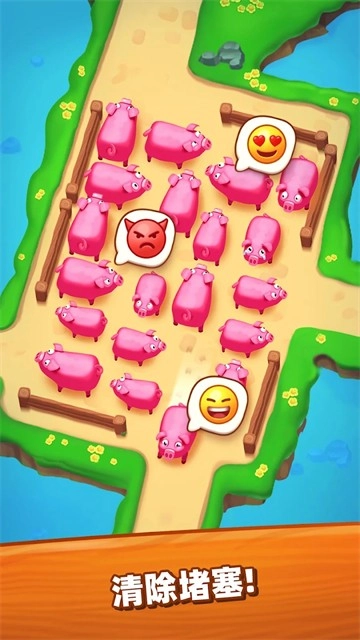 詹姆农场(FarmJam)最新版图2