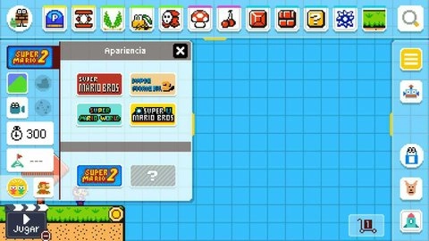 smmwe最新版图3