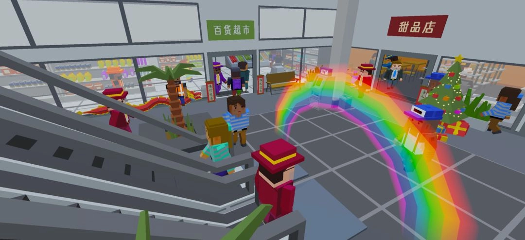 模拟商城安卓版5