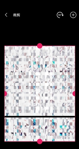 图片混淆安卓版