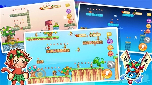 超级玛丽金手指版