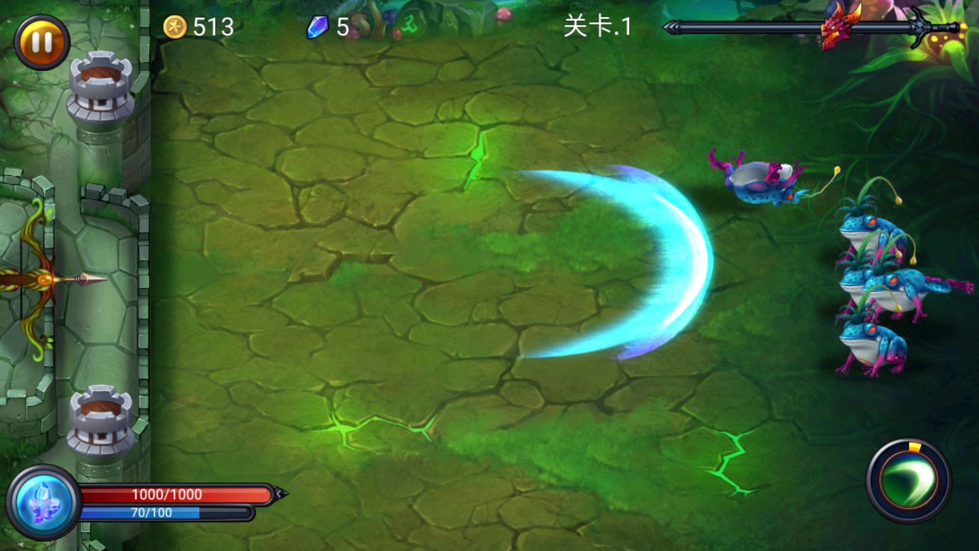 DefenderIII正式版4