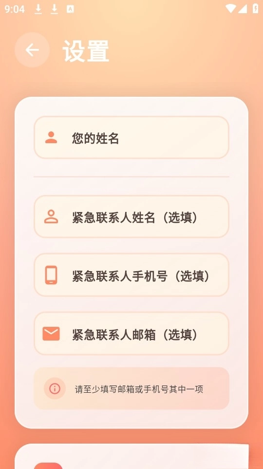 Haihuozhe还活着