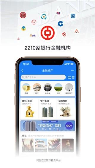 石全石美正版图1