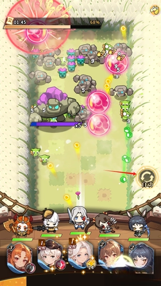 晴空双子最新版图4