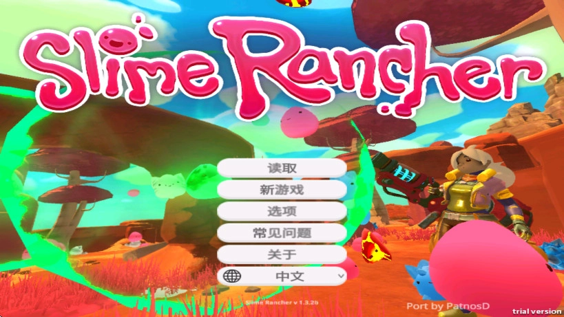 史莱姆农场中文版