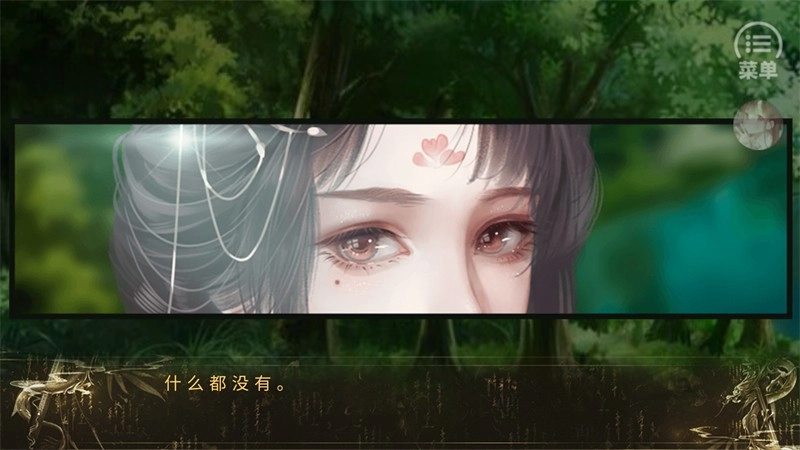 我被河神套路了最新版