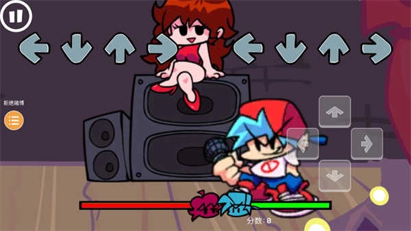 周五夜放克gf抖胸模组图3