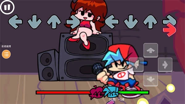 周五夜放克gf抖胸模组图2