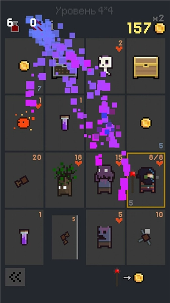 地牢卡片 Dungeon Cards