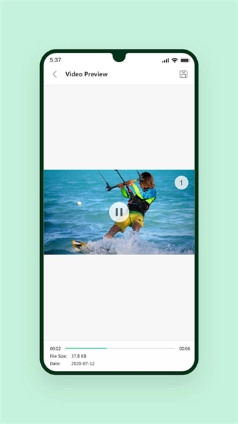 ultdata for Android图3