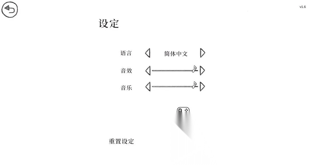 当过去在身边最新安卓版