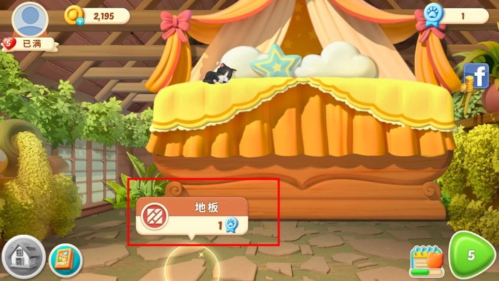小猫爱消除(KittenMatch)官方版下载