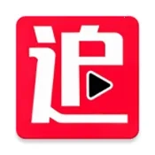 剧下饭4K2026最新版