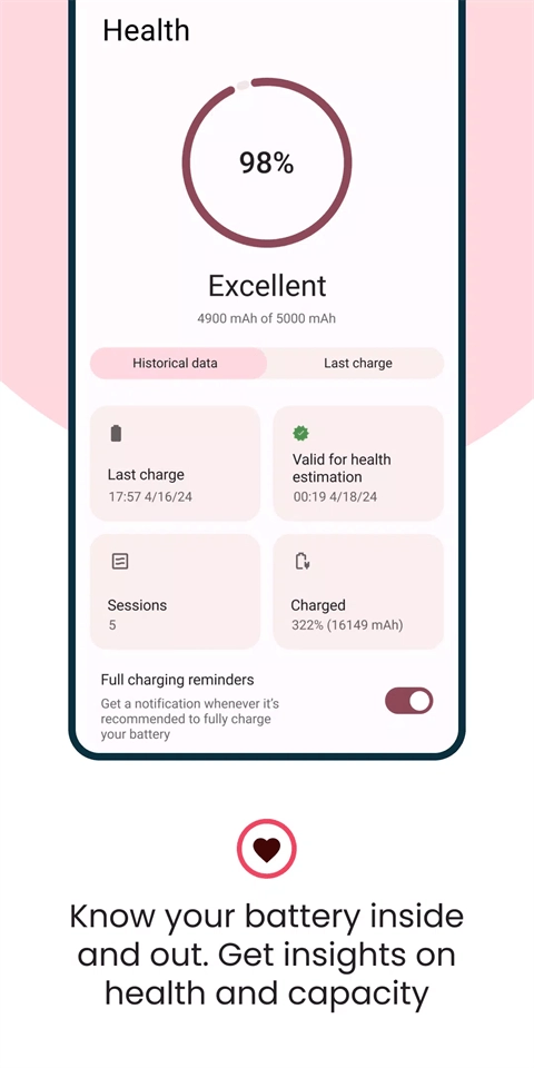batteryguru中文版
