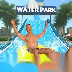 水上乐园模拟器