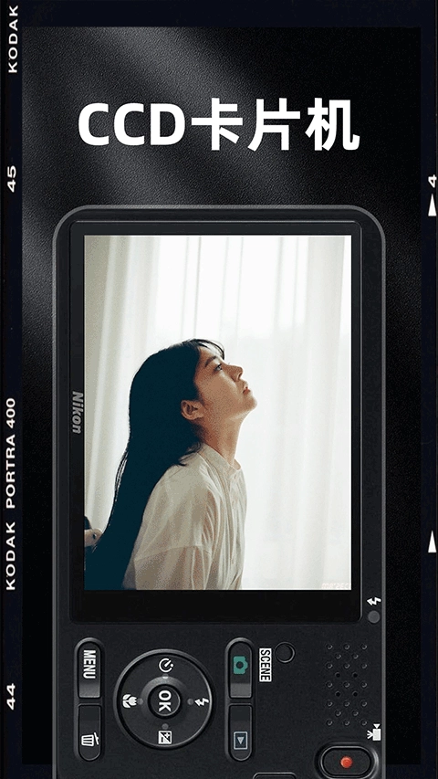 DazzChic最新版图3