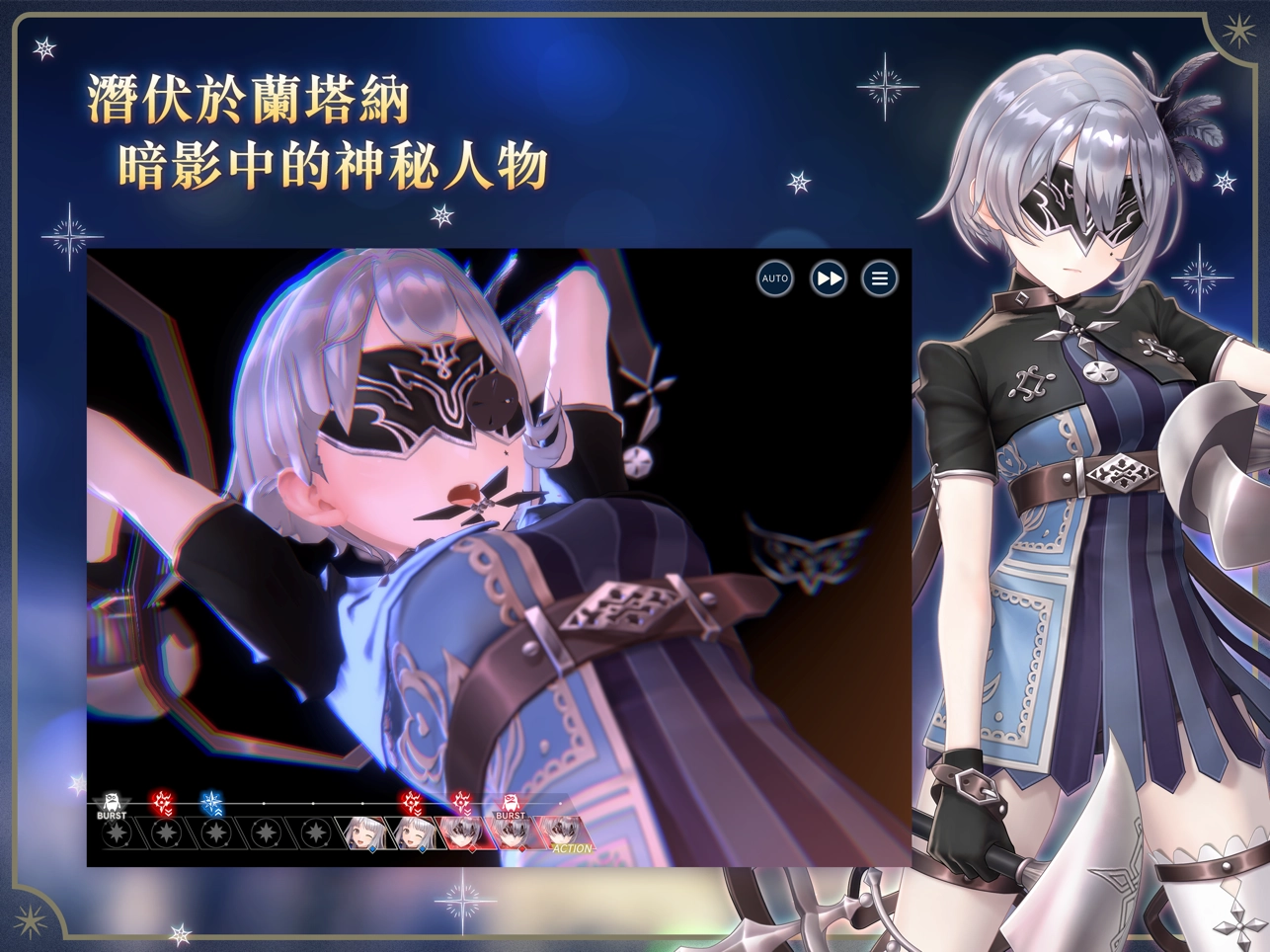 蕾斯莱莉娅娜的炼金工房游戏纯净版图1