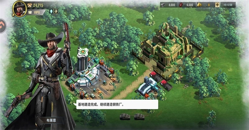 王牌机甲安卓版截图4