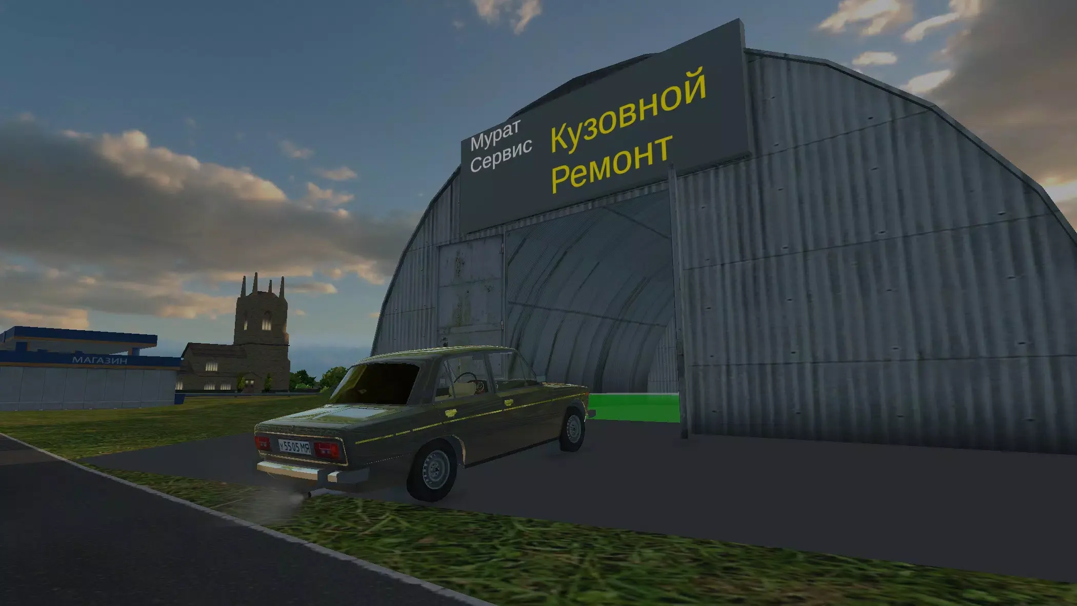 驾驶风格游戏无广告版图1