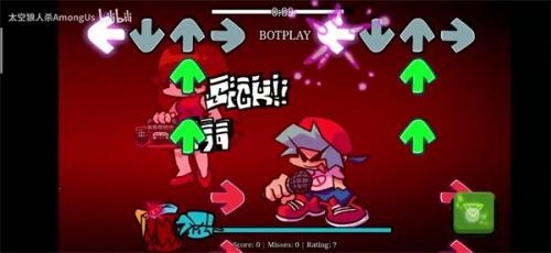 fnf终极失败中文版图2