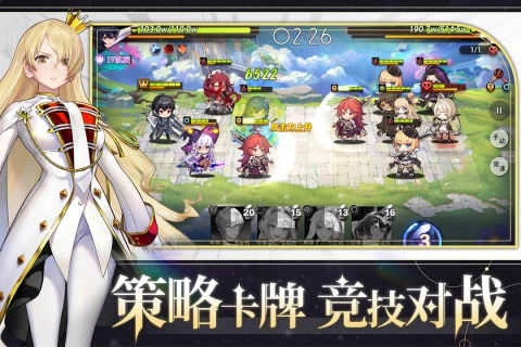 梦的第七章正版图3