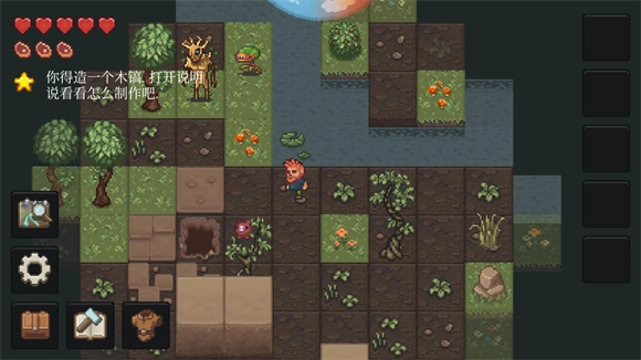 像素泰拉2026最新版图2