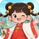 桃源有良田最新版
