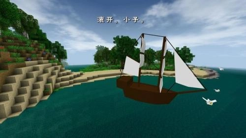 生存战争2手游无广告版图3