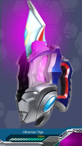 德凯奥特曼变身器模拟器手机免费版图1