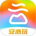 游云南标准版