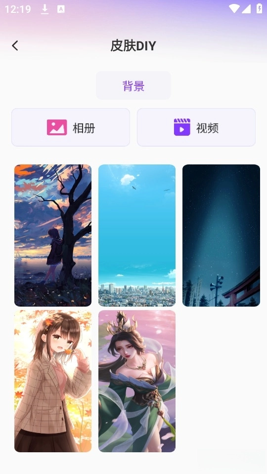 键盘皮肤免费图2