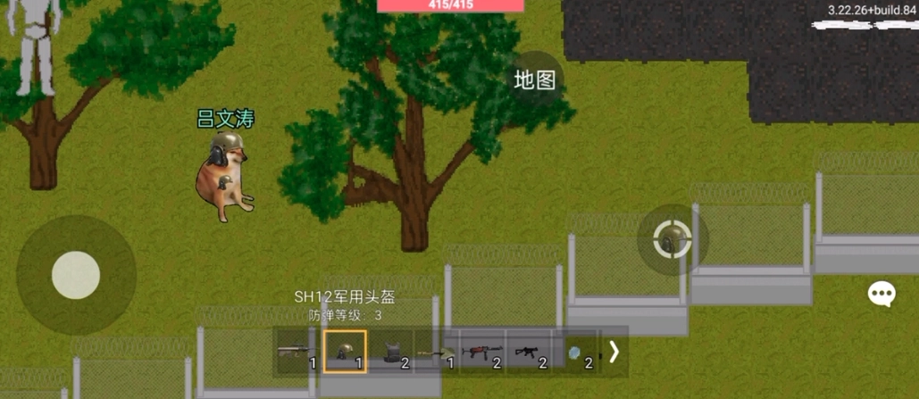 狗狗突围创游世界