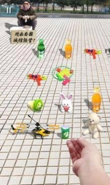 套圈盘老板娘免广告图2