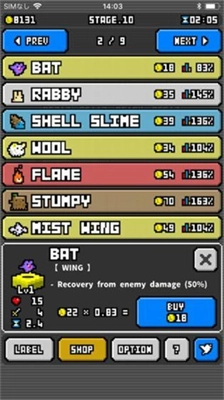 怪物黑市游戏完整版图2