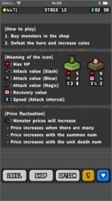 怪物黑市游戏完整版图4