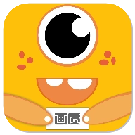 果冻画质怪兽