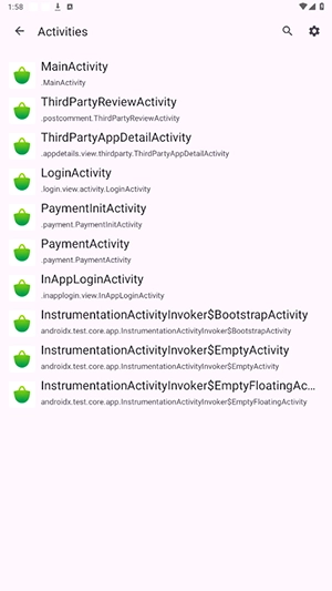 活动启动器截图0