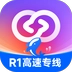 问小白2026无广告版