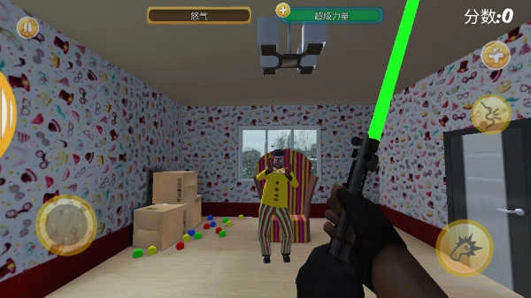 暴揍邻居中文版图5