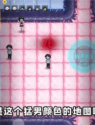 躺平发育吞鬼瓶版(1)