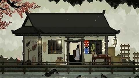 山海旅人完整版(3)