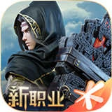 斗破苍穹斗帝之路